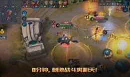 王者爆料大赛视频大全,揭秘游戏幕后精彩瞬间