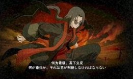 火影忍者手游鼬最新爆料,鼬神归来，全新爆料揭示神秘力量