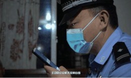 缅北诈骗犯爆料视频,真实爆料视频曝光惊人内幕